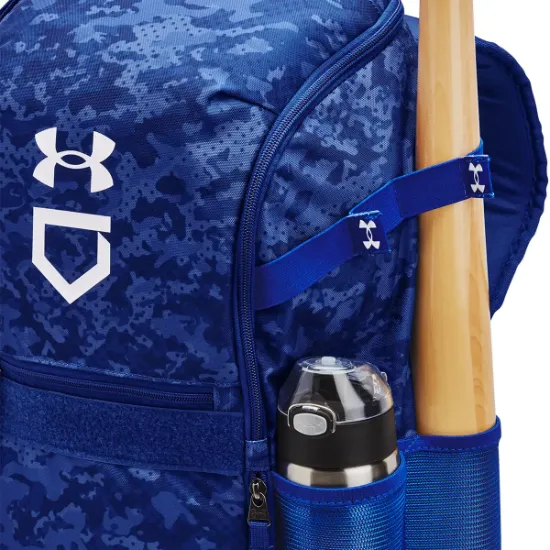 Under Armour Utility Baseball Backpack - Holds 4 Bats or Water Bottles