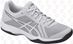 Asics Gel-Tactic 2 Womens Volleyball Shoes - Seamless Mesh Upper