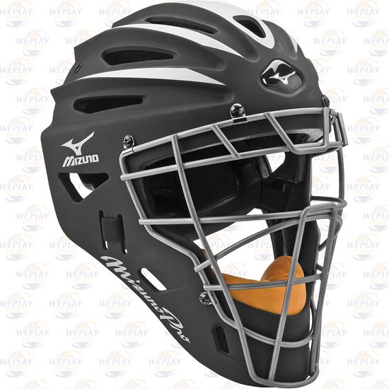 Mizuno Pro Catchers Helmet G2