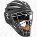 Mizuno Pro Catchers Helmet G2