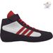 adidas HVC 2 Mens Wrestling Shoes - GZ8451-095