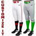 Rawlings Launch Custom Piped Knicker Baseball Pants