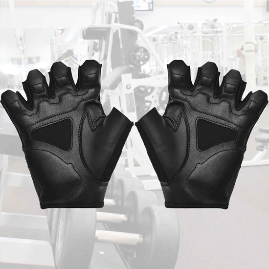 Under Armour Mens Weightlifting Fitness Workout Gloves - Synthetic Leather Palms