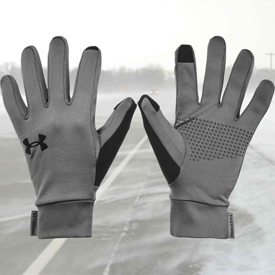 Under Armour Storm Liner Mens Gloves - Ultra Soft, Knit Fabric