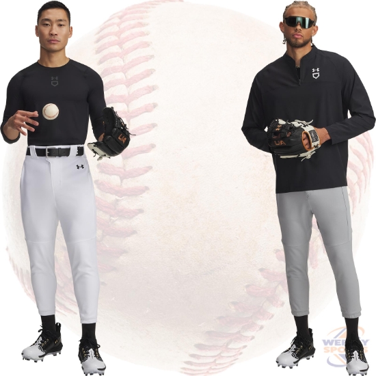Under Armour Utility Elite Tweener Baseball Pants