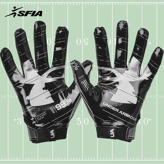 Under Armour F8 Football Gloves - GLUE Grip Palm