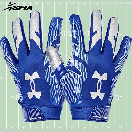 Under Armour F8 Football Receiver Gloves
