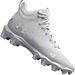 Under Armour Spotlight RM Youth Football Cleats - White