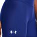 Under Armour Team Shorty Womens Volleyball Short - Detail